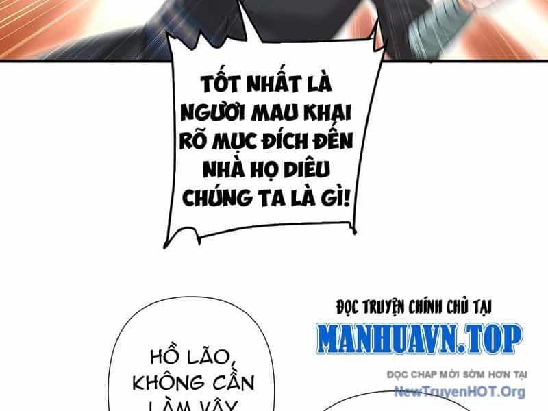 Đấu Khúc Thiên Hạ - Chương 28 - ảnh 23
