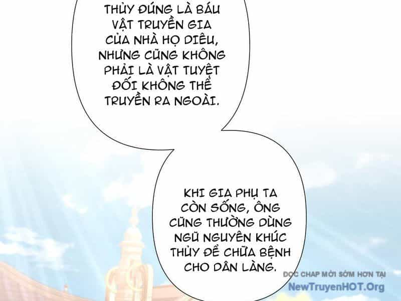 Đấu Khúc Thiên Hạ - Chương 28 - ảnh 42