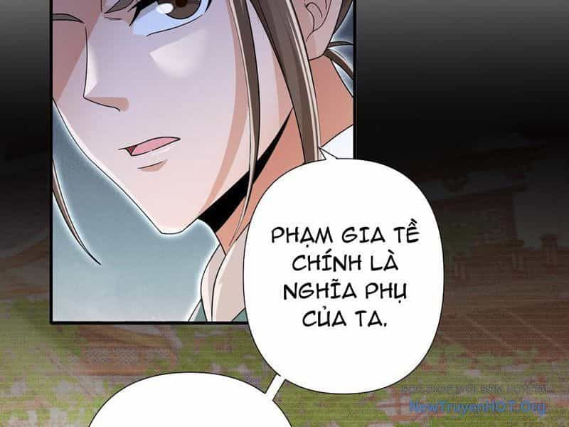 Đấu Khúc Thiên Hạ - Chương 28 - ảnh 5