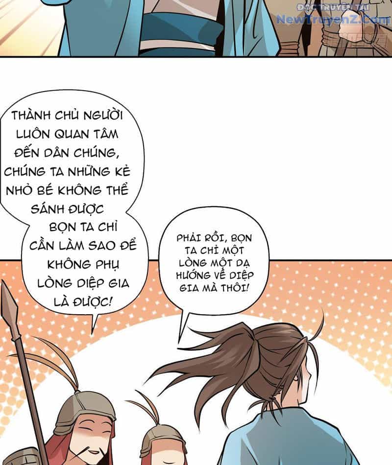 Đấu Khúc Thiên Hạ - Chương 3 - ảnh 23