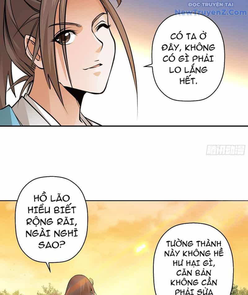 Đấu Khúc Thiên Hạ - Chương 3 - ảnh 28