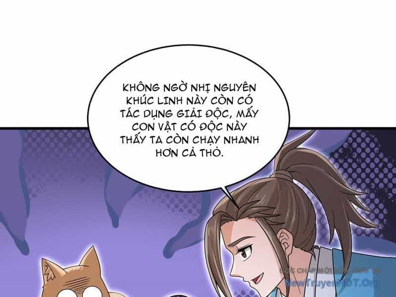 Đấu Khúc Thiên Hạ - Chương 30 - ảnh 16