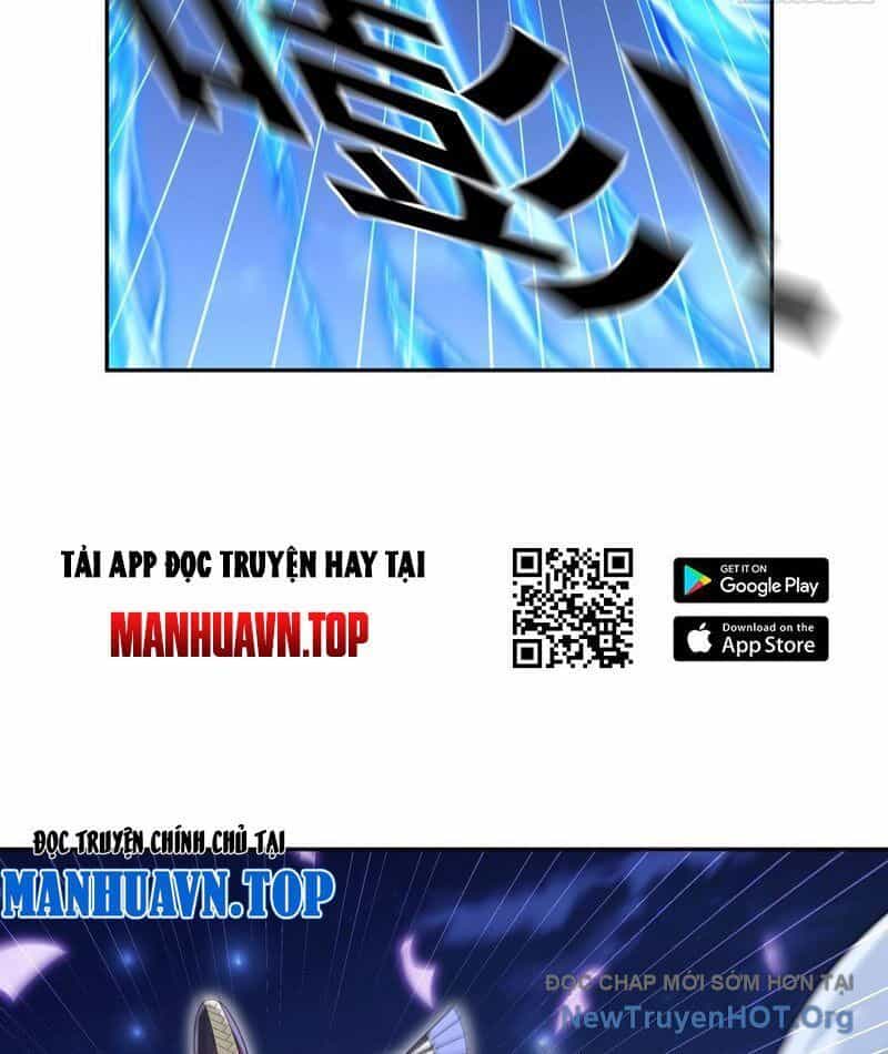 Đấu Khúc Thiên Hạ - Chương 31 - ảnh 28