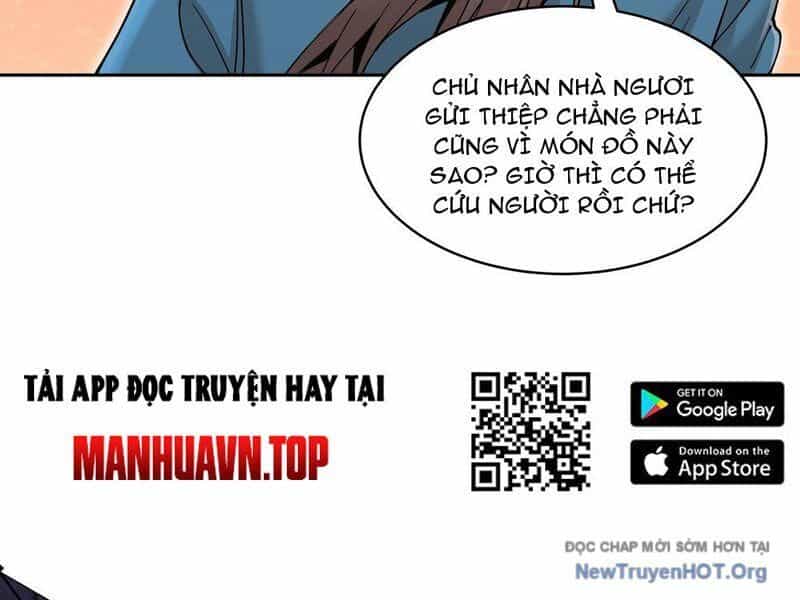 Đấu Khúc Thiên Hạ - Chương 32 - ảnh 17