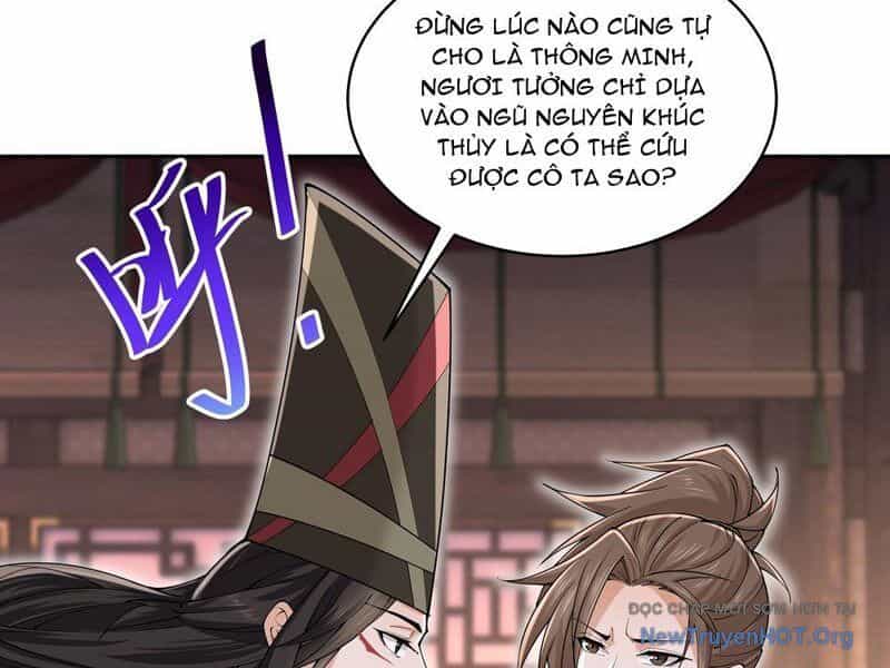 Đấu Khúc Thiên Hạ - Chương 32 - ảnh 20