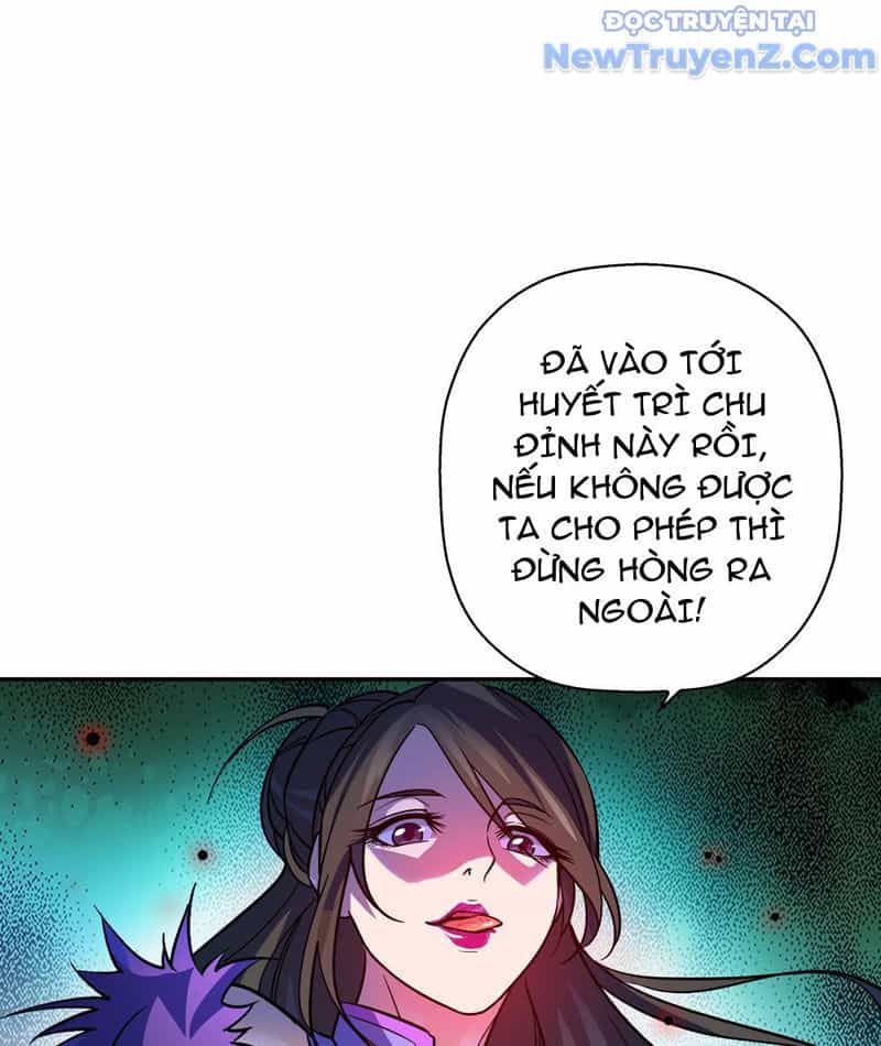 Đấu Khúc Thiên Hạ - Chương 5 - ảnh 3