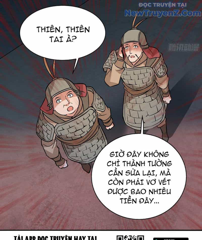Đấu Khúc Thiên Hạ - Chương 5 - ảnh 57