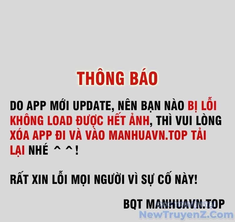 Đấu Khúc Thiên Hạ - Chương 9 - ảnh 2