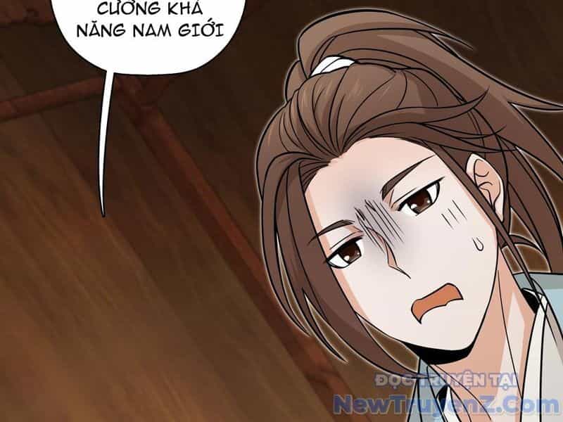 Đấu Khúc Thiên Hạ - Chương 9 - ảnh 77
