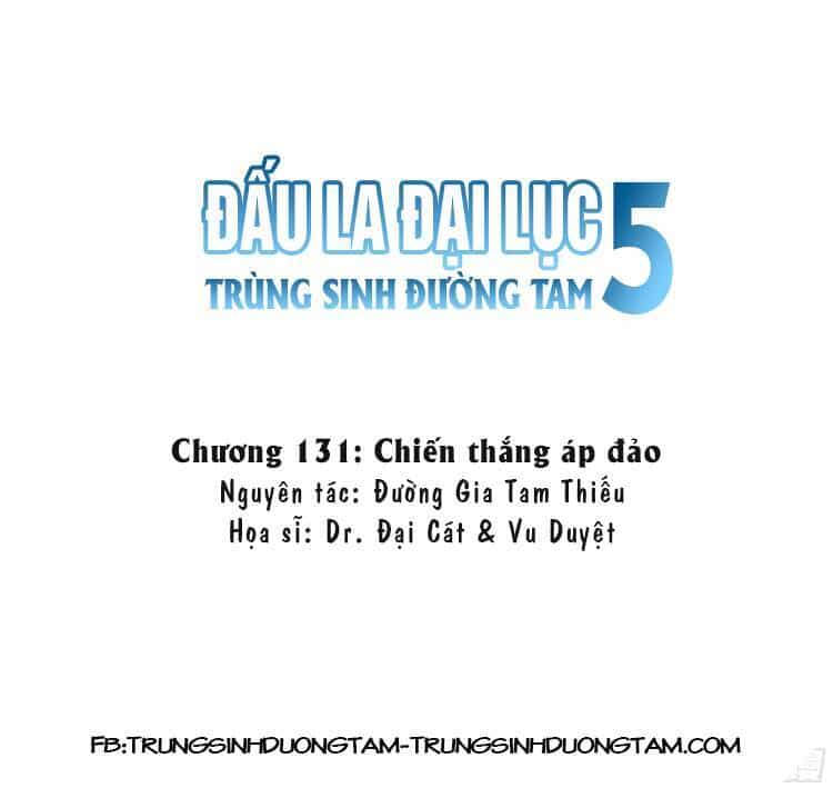 Đấu La Đại Lục 5 - Chương 131 - ảnh 1