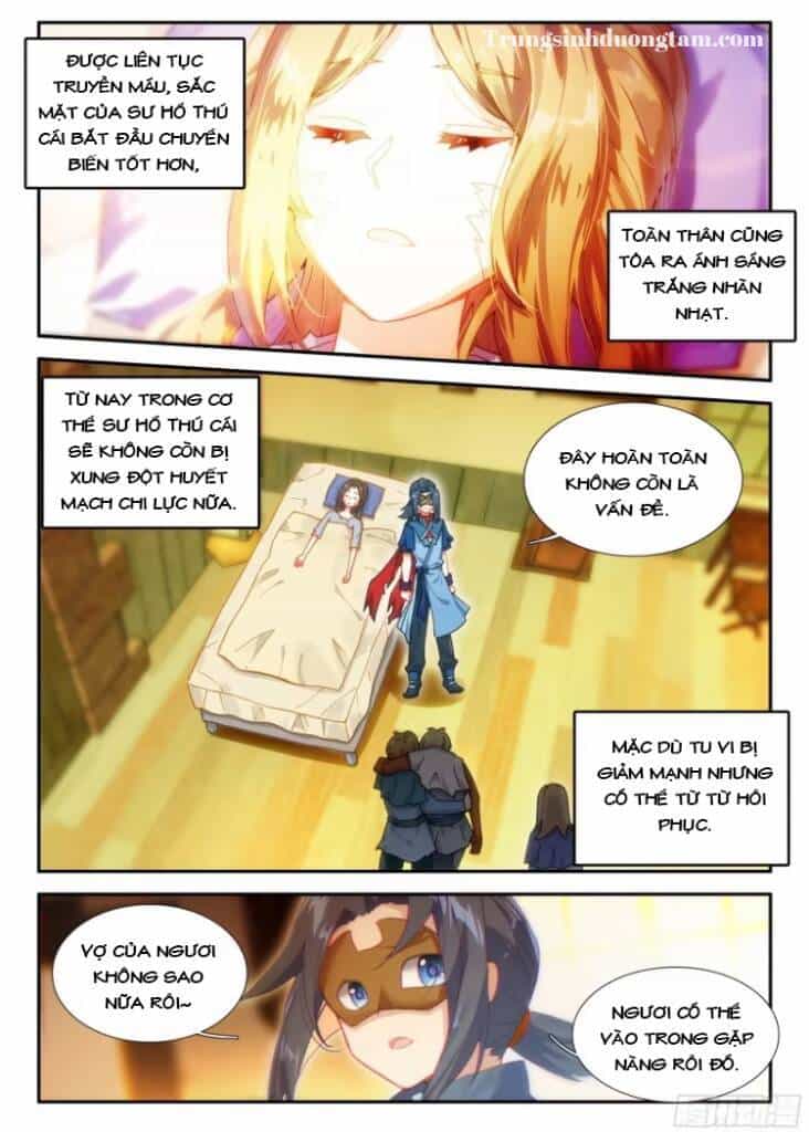 Đấu La Đại Lục 5 - Chương 133 - ảnh 11