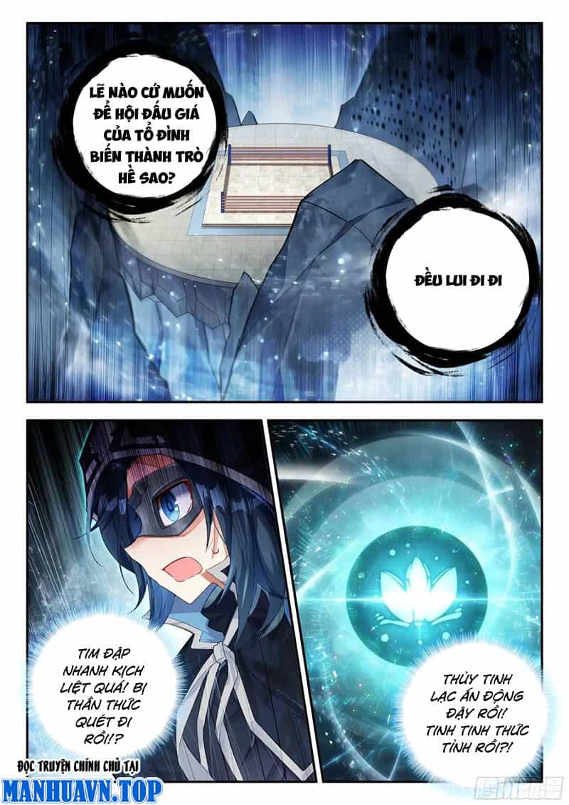 Đấu La Đại Lục 5 - Chương 162 - ảnh 12