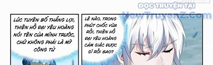 Đấu La Đại Lục 5 - Chương 230 - ảnh 2