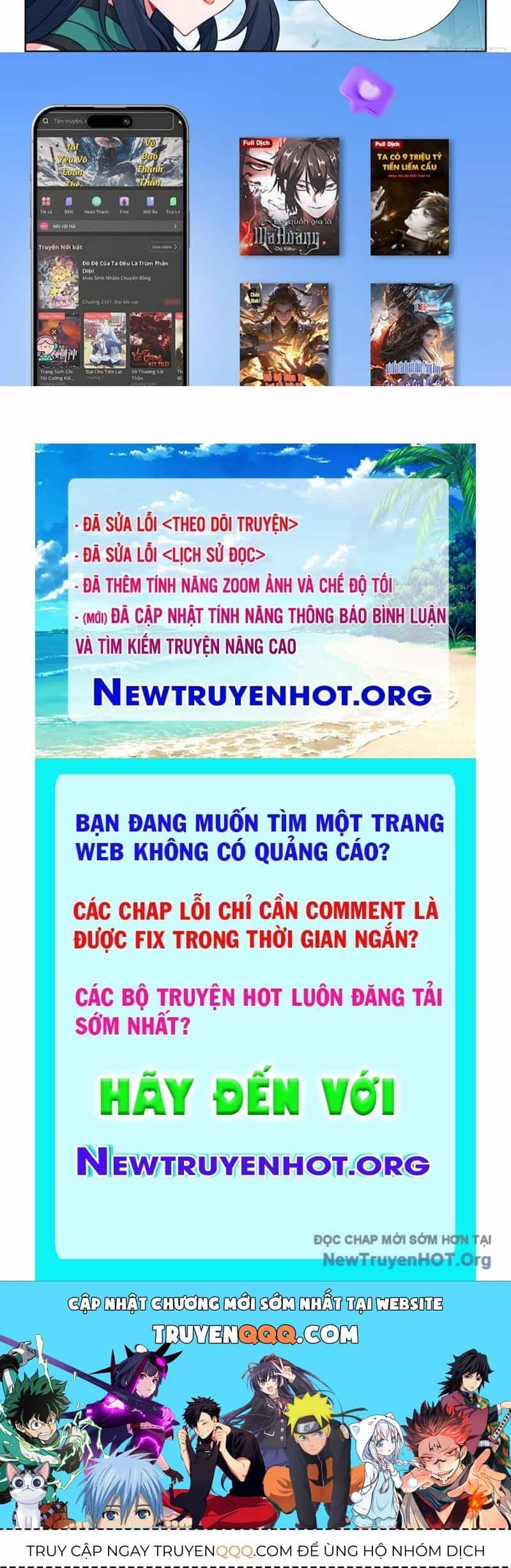 Đấu La Đại Lục 5 - Chương 249 - ảnh 31