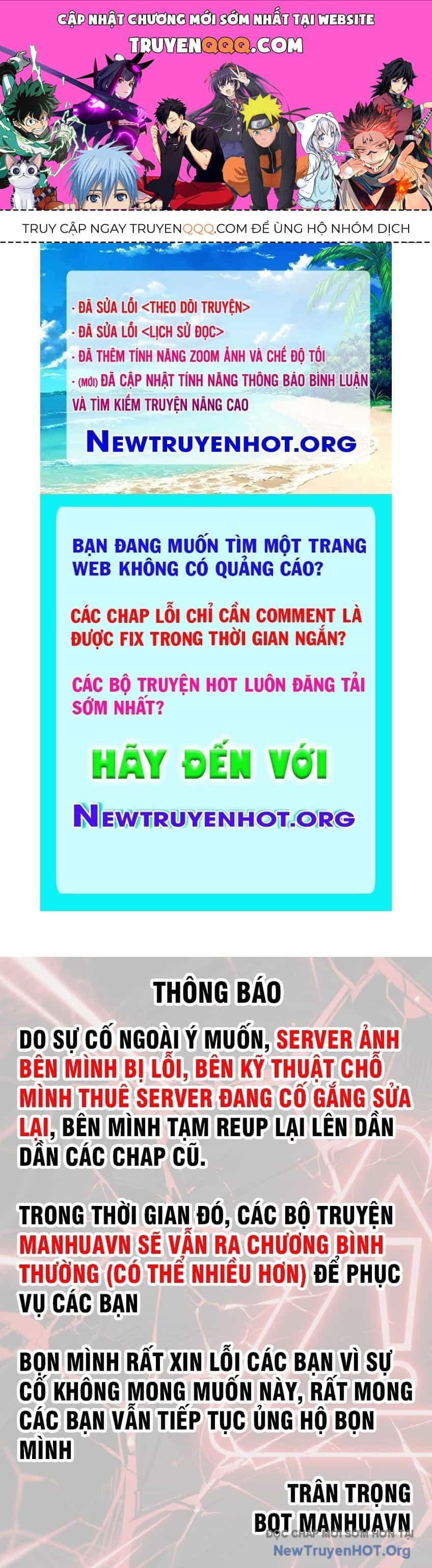 Đấu La Đại Lục 5 - Chương 252 - ảnh 1