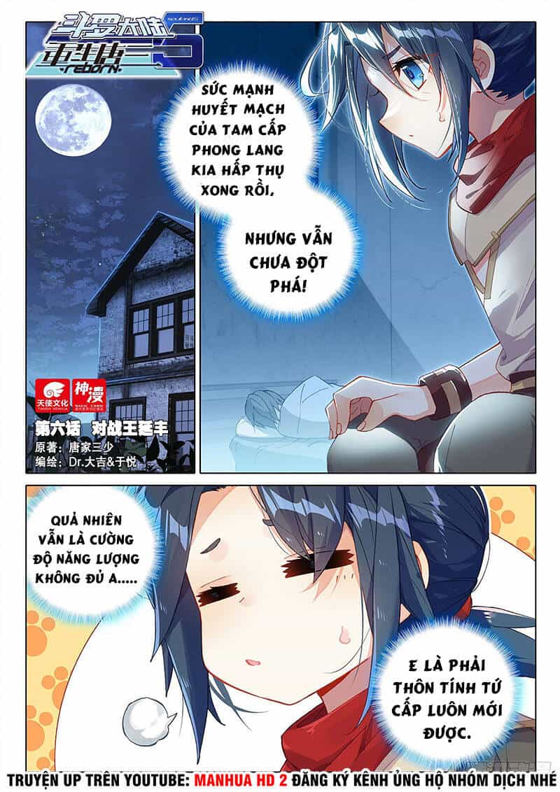 Đấu La Đại Lục 5 - Chương 6 - ảnh 2