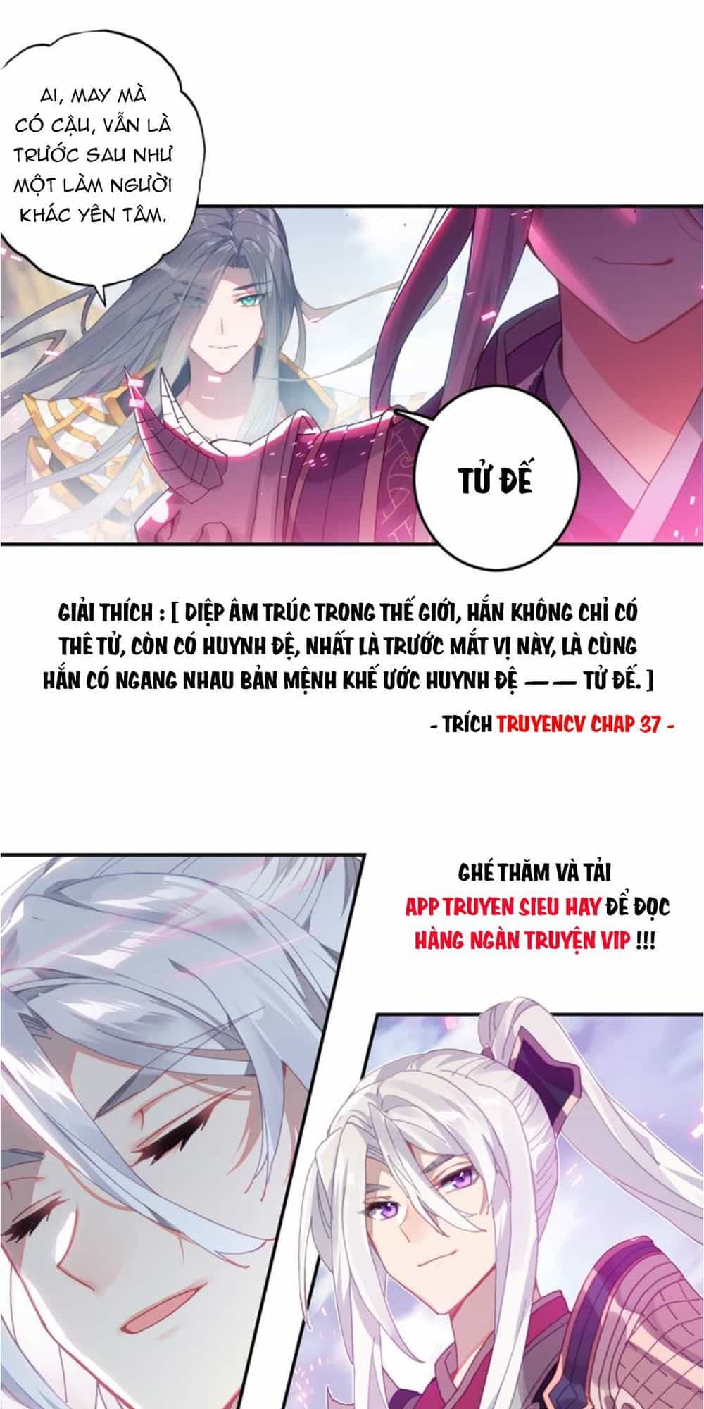 Đấu La Đại Lục Ngoại Truyện: Đường Môn Anh Hùng - Chương 31 - ảnh 3