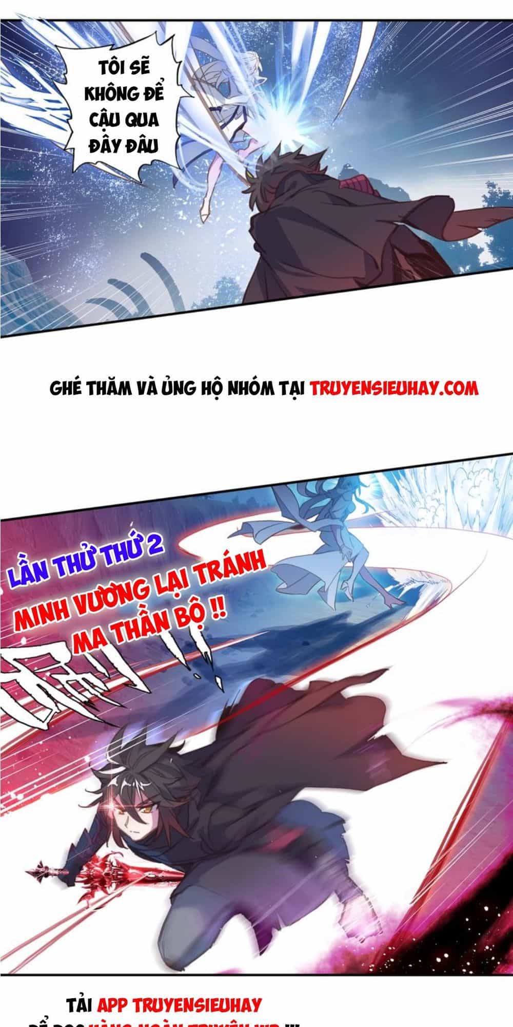 Đấu La Đại Lục Ngoại Truyện: Đường Môn Anh Hùng - Chương 35 - ảnh 12