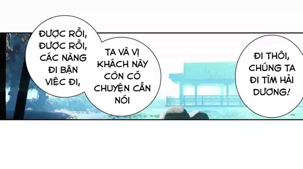 Đấu La Đại Lục Ngoại Truyện: Đường Môn Anh Hùng - Chương 4 - ảnh 15