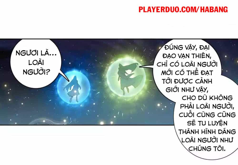 Đấu La Đại Lục Ngoại Truyện: Đường Môn Anh Hùng - Chương 4 - ảnh 2