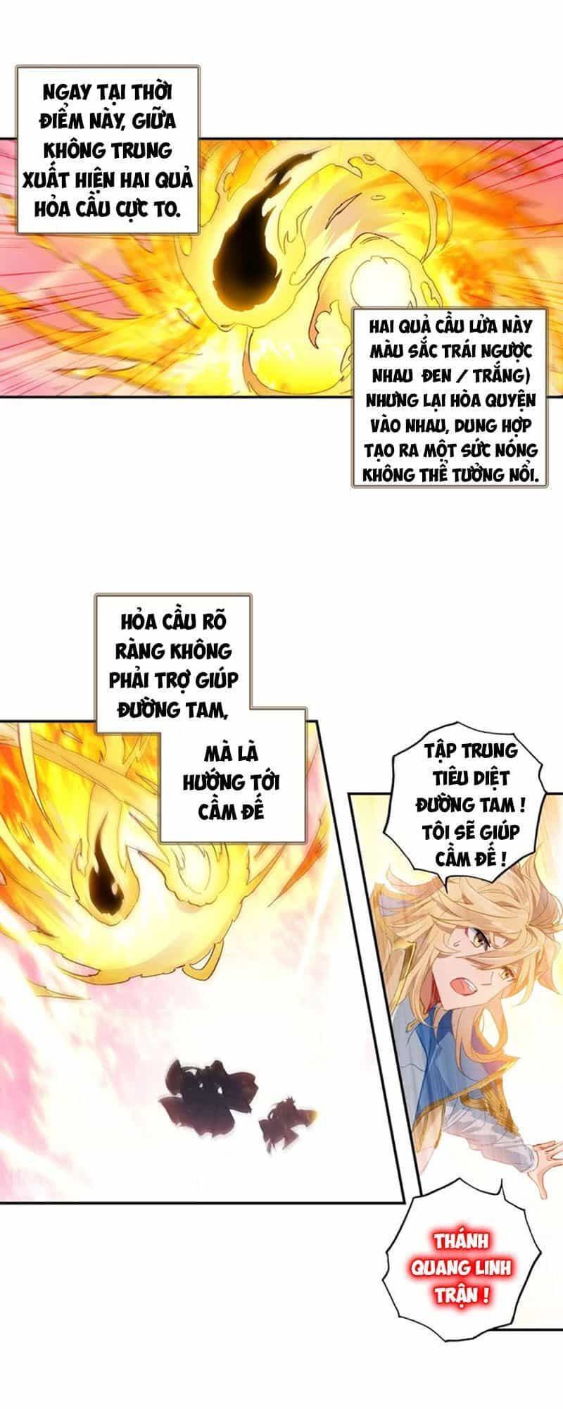 Đấu La Đại Lục Ngoại Truyện: Đường Môn Anh Hùng - Chương 55 - ảnh 1