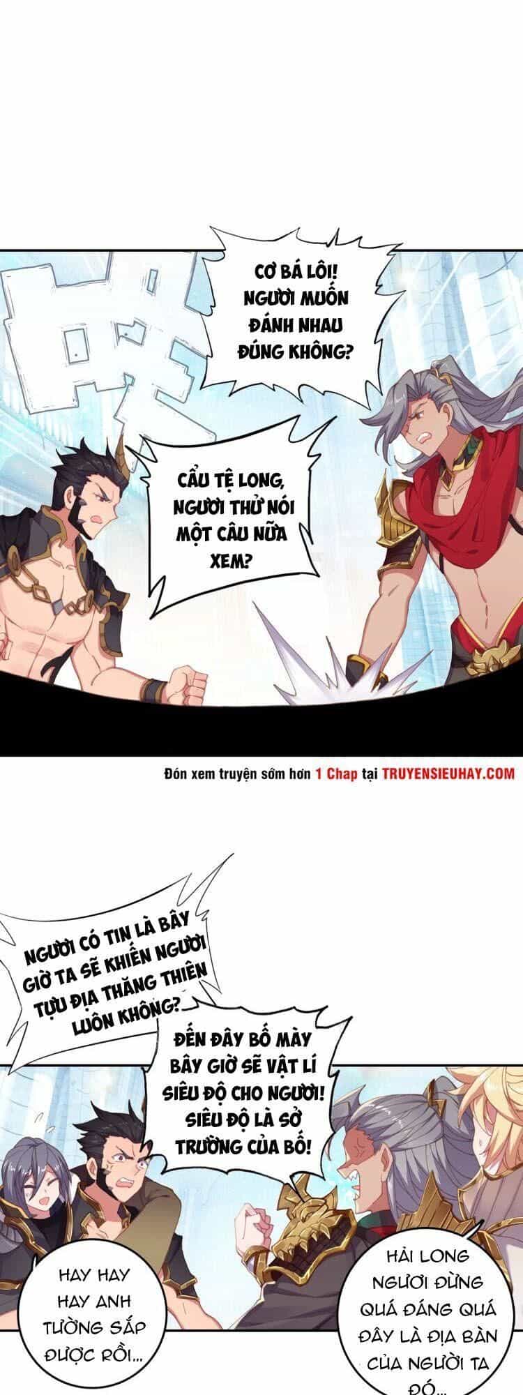 Đấu La Đại Lục Ngoại Truyện: Đường Môn Anh Hùng - Chương 81 - ảnh 9