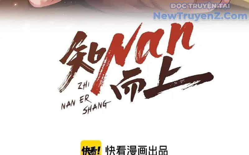 Dẫu Nản Vẫn Cố - Chương 3 - ảnh 4