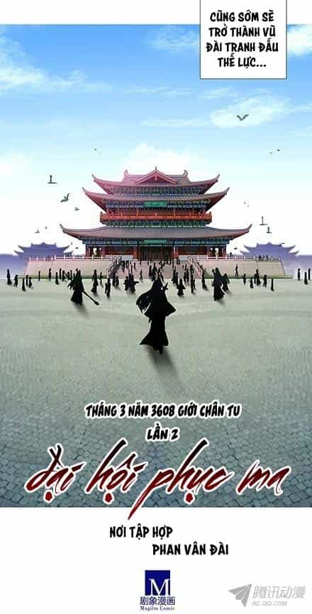 Đầu Óc Đại Sư Huynh Của Ta Rất Đen Tối - Chương 101 - ảnh 5
