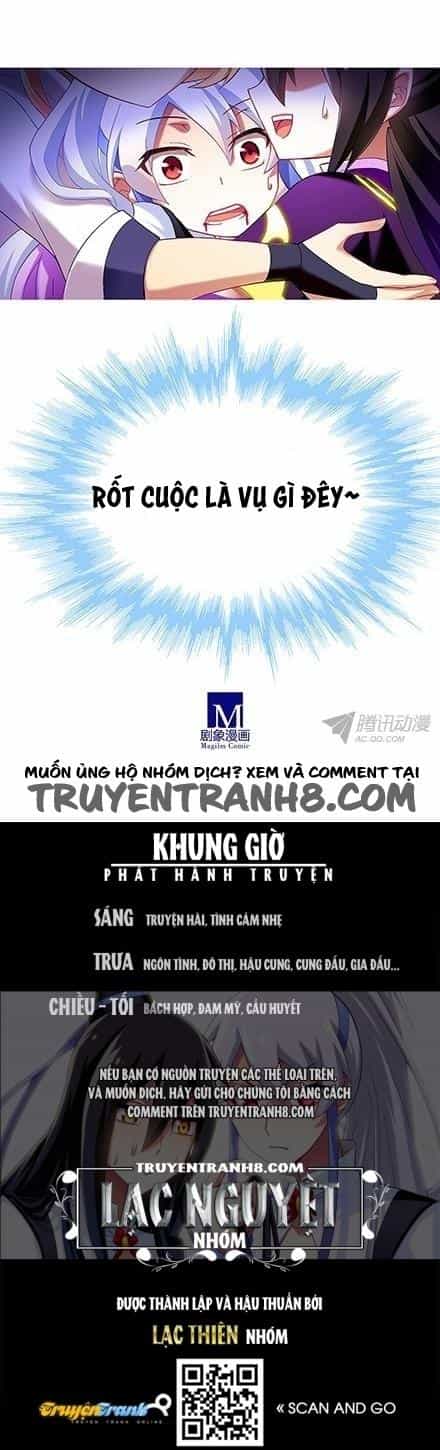 Đầu Óc Đại Sư Huynh Của Ta Rất Đen Tối - Chương 109 - ảnh 11