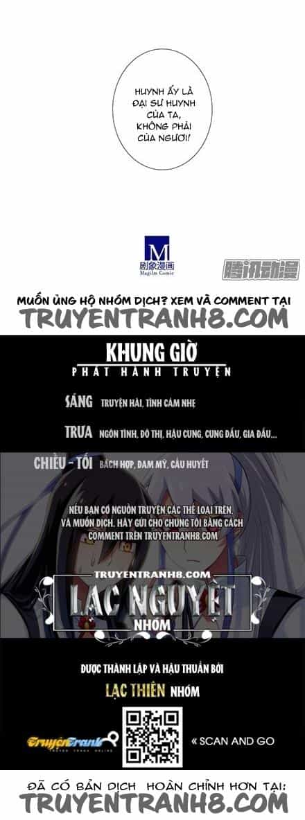 Đầu Óc Đại Sư Huynh Của Ta Rất Đen Tối - Chương 125 - ảnh 11