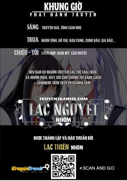Đầu Óc Đại Sư Huynh Của Ta Rất Đen Tối - Chương 133 - ảnh 14