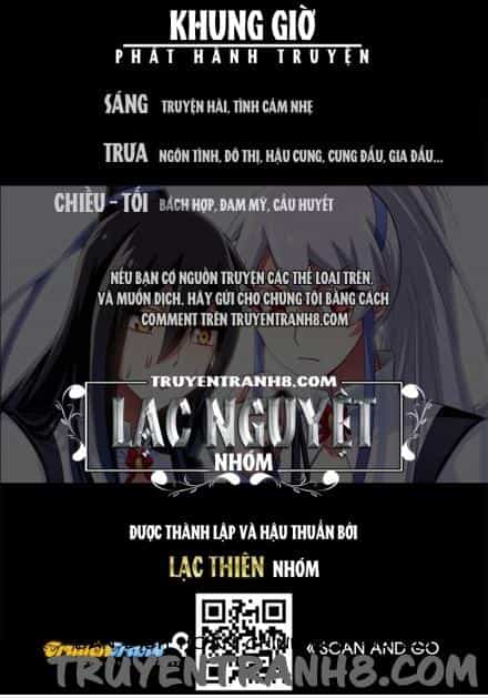 Đầu Óc Đại Sư Huynh Của Ta Rất Đen Tối - Chương 136 - ảnh 13