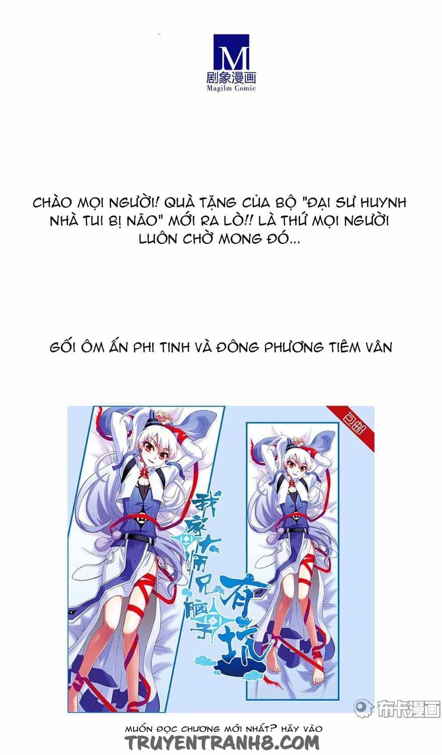 Đầu Óc Đại Sư Huynh Của Ta Rất Đen Tối - Chương 198 - ảnh 18