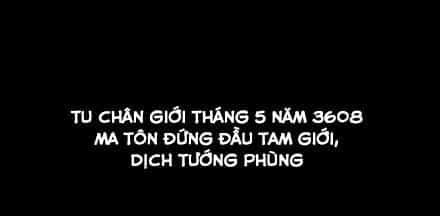 Đầu Óc Đại Sư Huynh Của Ta Rất Đen Tối - Chương 222 - ảnh 109