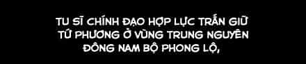 Đầu Óc Đại Sư Huynh Của Ta Rất Đen Tối - Chương 222 - ảnh 63