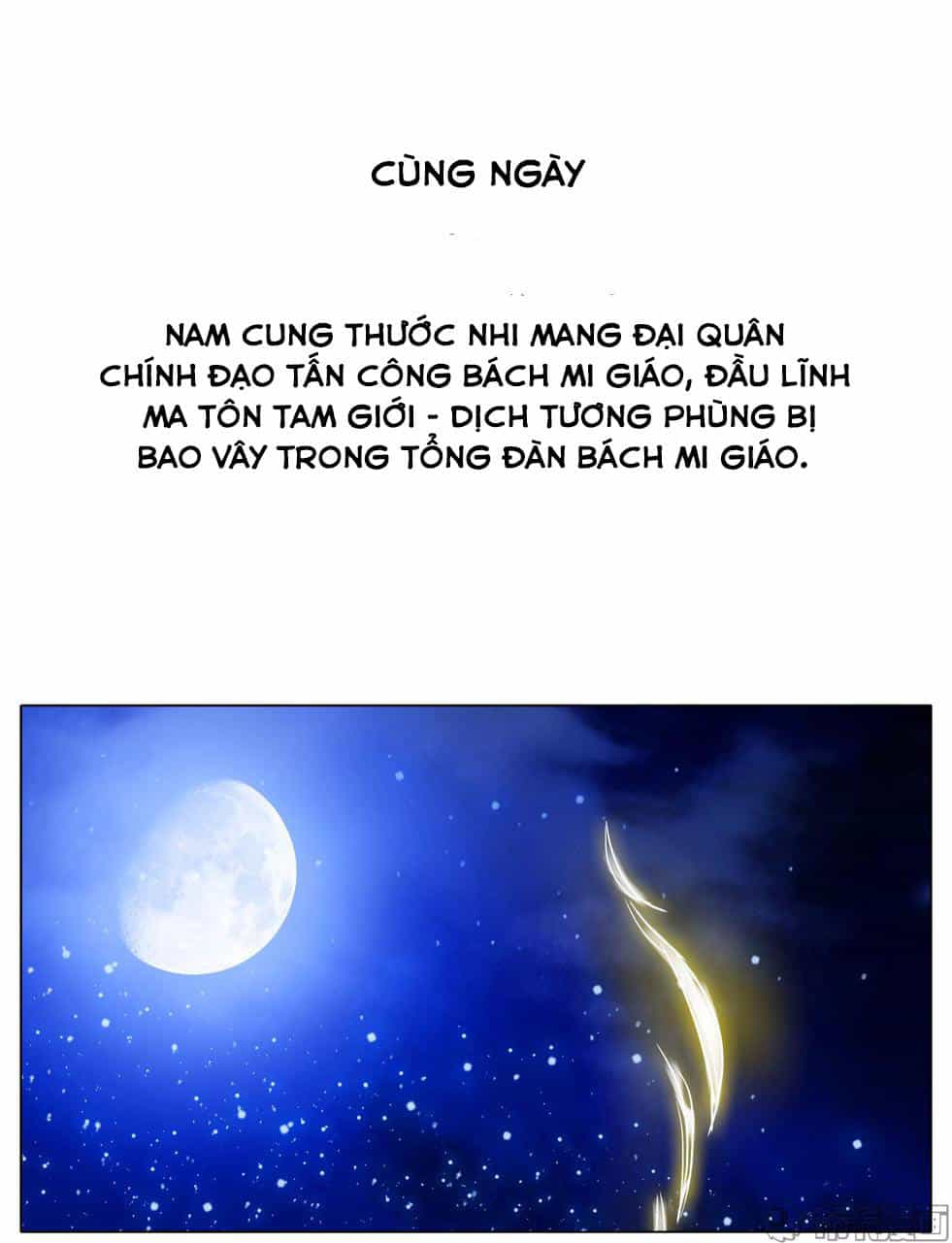 Đầu Óc Đại Sư Huynh Của Ta Rất Đen Tối - Chương 224 - ảnh 8