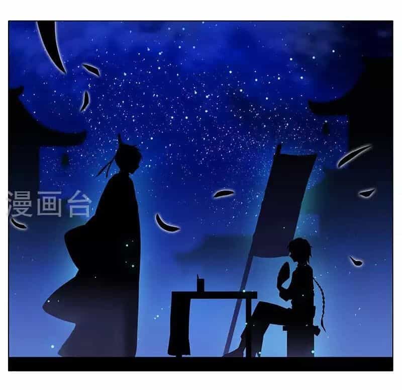 Đầu Óc Đại Sư Huynh Của Ta Rất Đen Tối - Chương 245 - ảnh 5