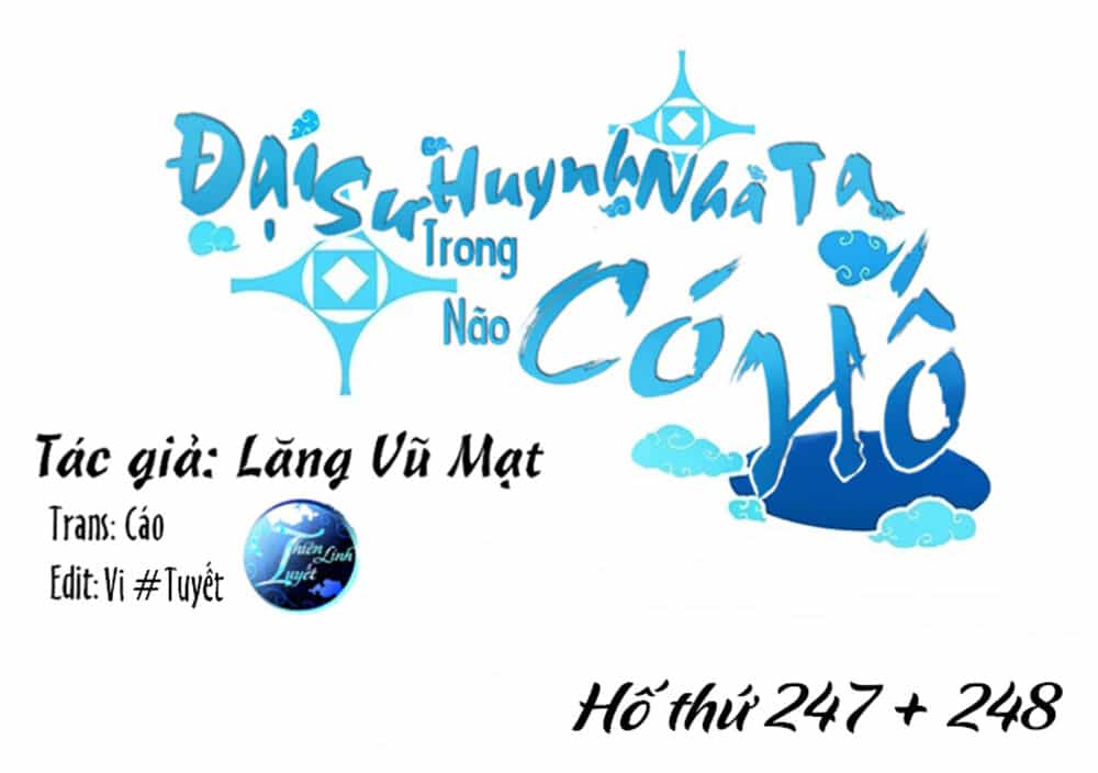 Đầu Óc Đại Sư Huynh Của Ta Rất Đen Tối - Chương 247 - ảnh 1