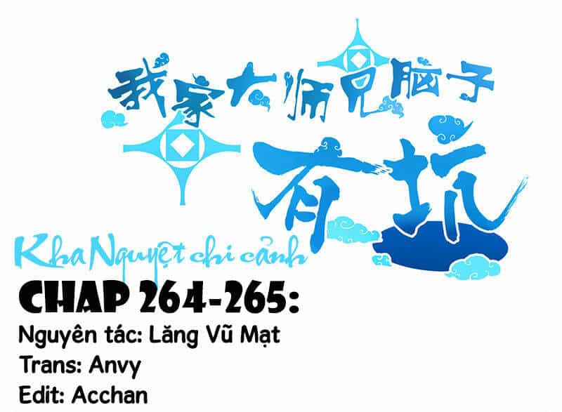Đầu Óc Đại Sư Huynh Của Ta Rất Đen Tối - Chương 264 - ảnh 1