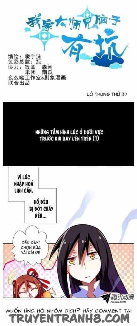 Đầu Óc Đại Sư Huynh Của Ta Rất Đen Tối - Chương 37 - ảnh 2