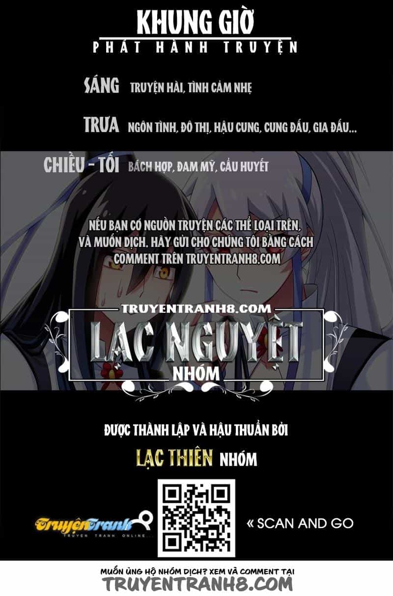 Đầu Óc Đại Sư Huynh Của Ta Rất Đen Tối - Chương 44 - ảnh 21