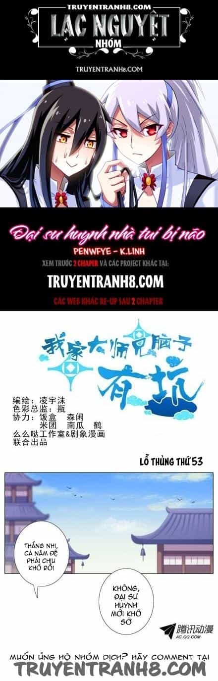 Đầu Óc Đại Sư Huynh Của Ta Rất Đen Tối - Chương 53 - ảnh 1