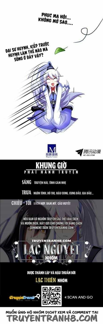Đầu Óc Đại Sư Huynh Của Ta Rất Đen Tối - Chương 53 - ảnh 12