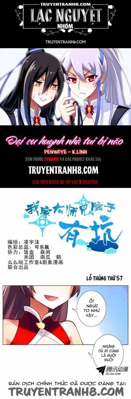 Đầu Óc Đại Sư Huynh Của Ta Rất Đen Tối - Chương 57 - ảnh 1