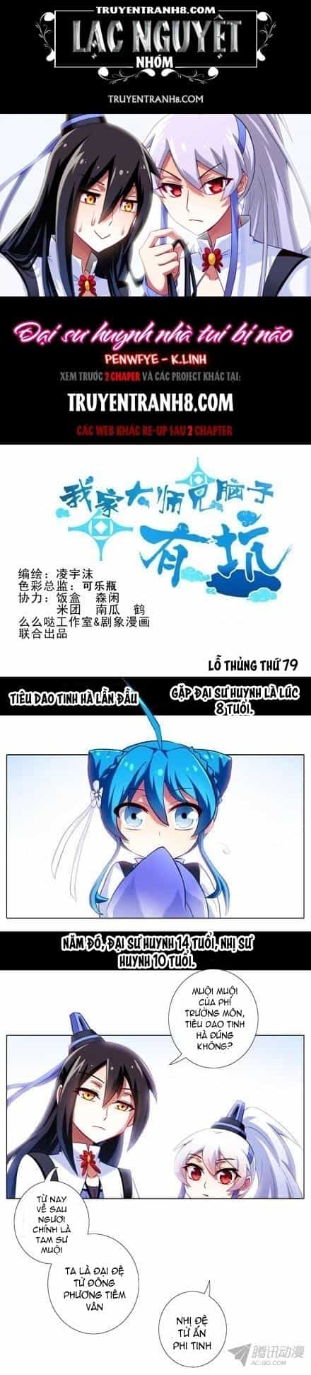 Đầu Óc Đại Sư Huynh Của Ta Rất Đen Tối - Chương 79 - ảnh 1