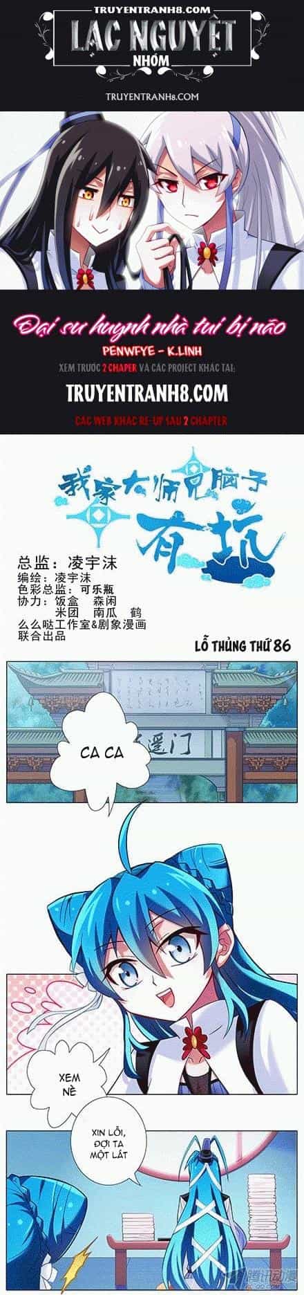 Đầu Óc Đại Sư Huynh Của Ta Rất Đen Tối - Chương 86 - ảnh 1