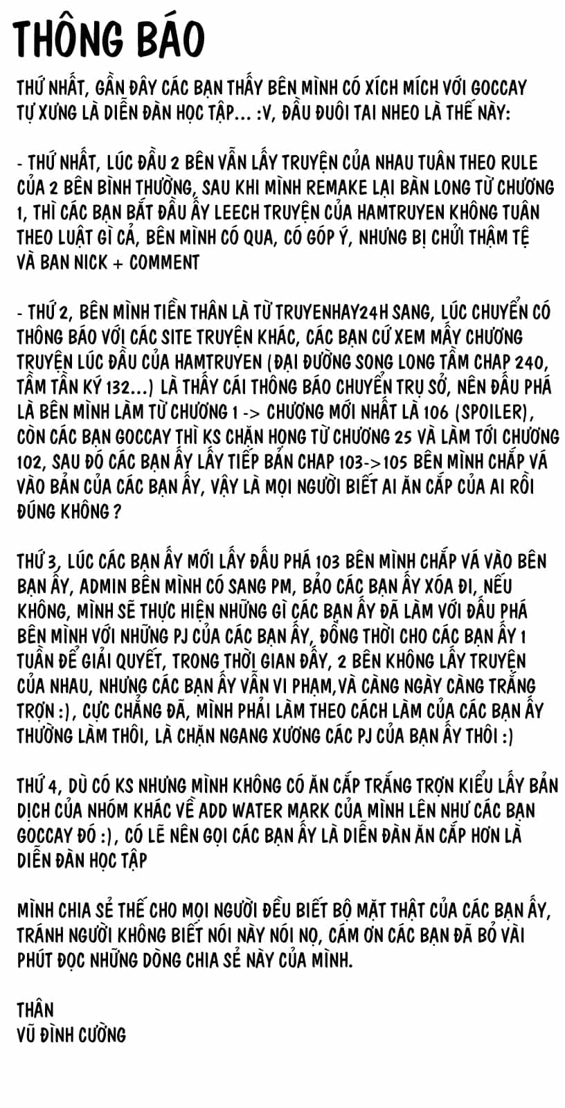 Đấu Phá Thương Khung - Chương 106 - ảnh 21
