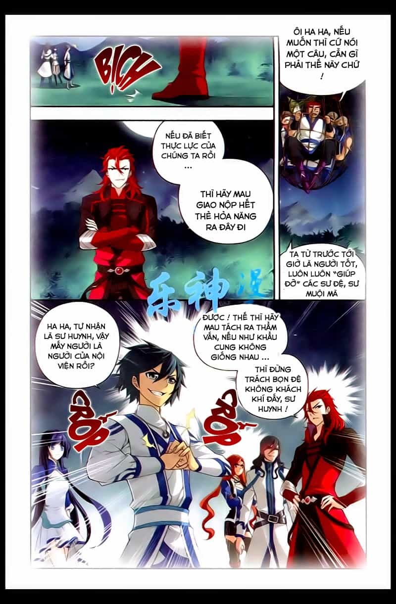 Đấu Phá Thương Khung - Chương 115 - ảnh 11