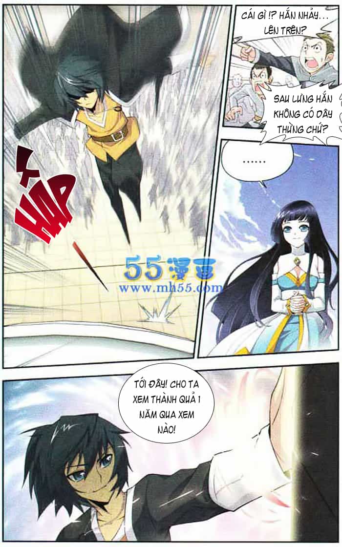 Đấu Phá Thương Khung - Chương 10 - ảnh 13