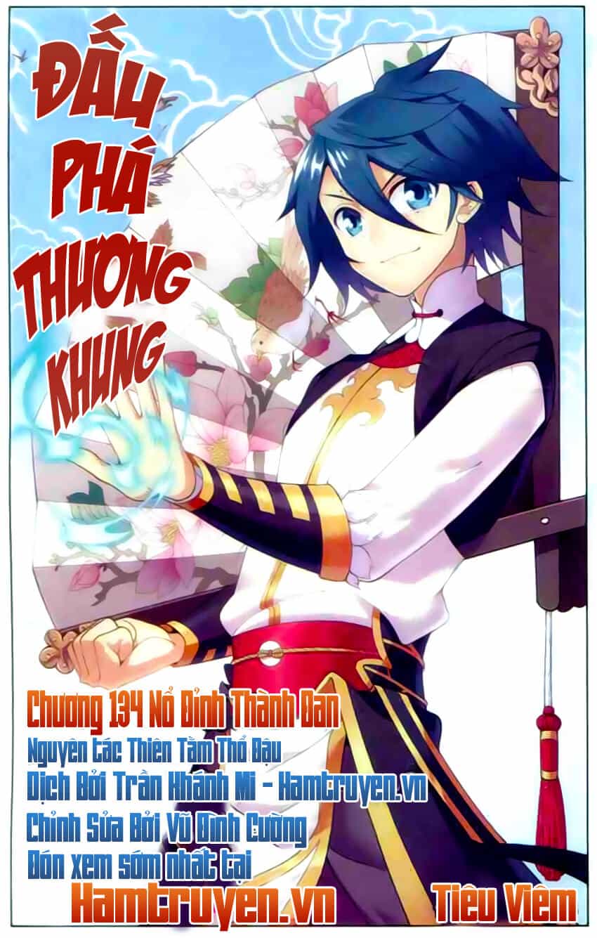 Đấu Phá Thương Khung - Chương 134 - ảnh 1